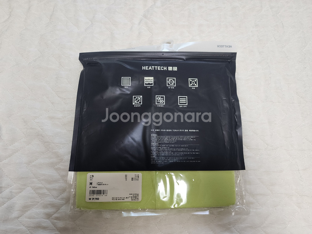 유니클로 / 유니클로 X 알렉산더왕 히트텍 엑스트라웜--1