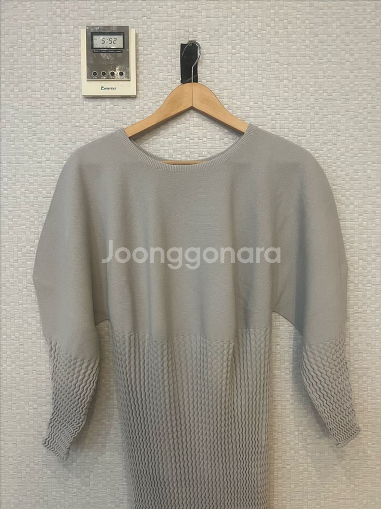 이세이미야케 스퀴즈 롱 원피스--5