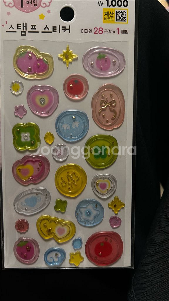 다이소 신상 블러시리즈 스탬프스티커--0