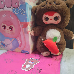 베이비쓰리 토끼타운 샤마리400 밤토끼 허그 인형