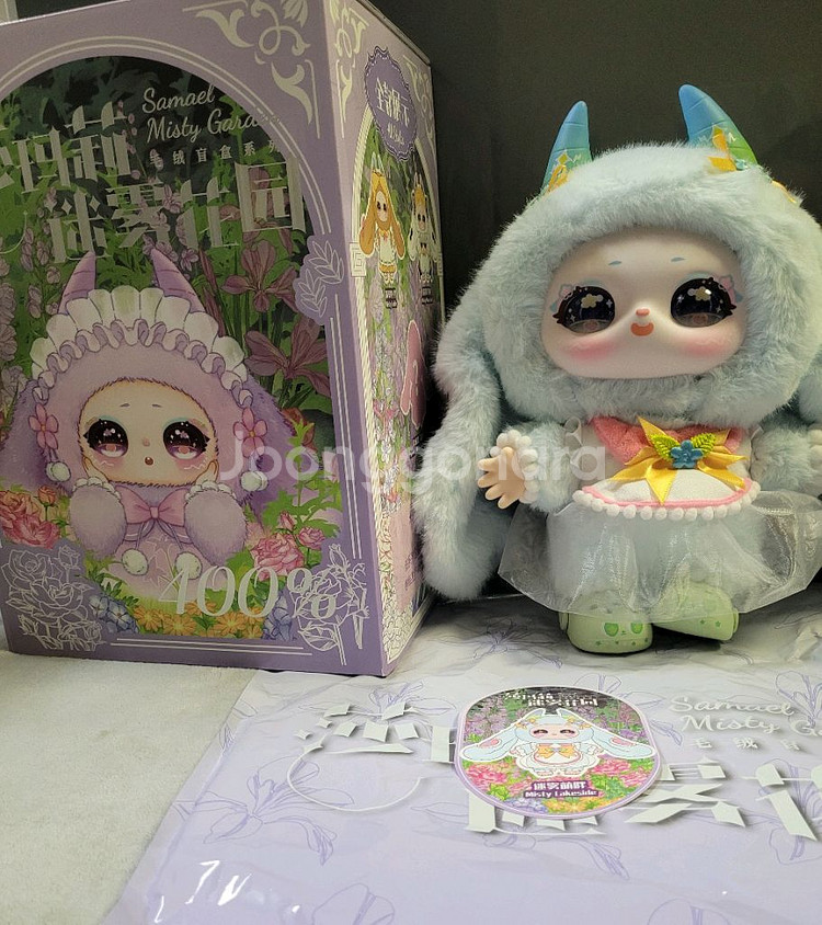 베이비쓰리 토끼타운 샤마리400 밤토끼 허그 인형--2