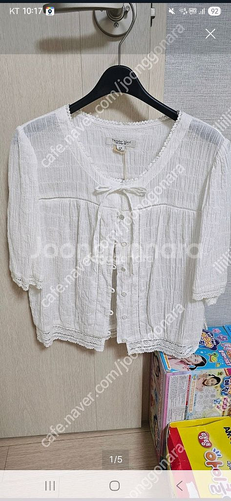 써스데이아일랜드 크링클블라우스 스몰 새상품--0