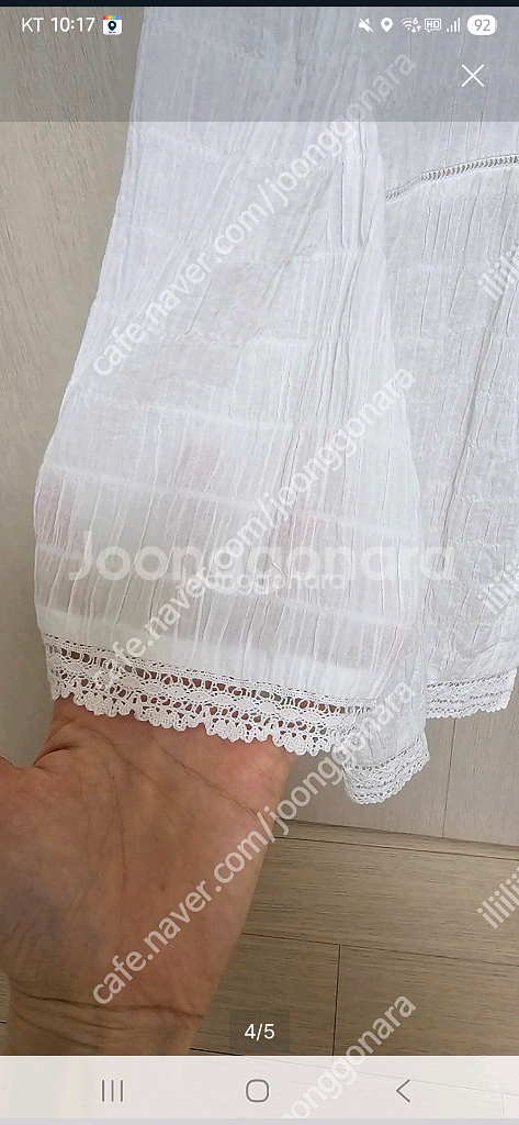 써스데이아일랜드 크링클블라우스 스몰 새상품--3