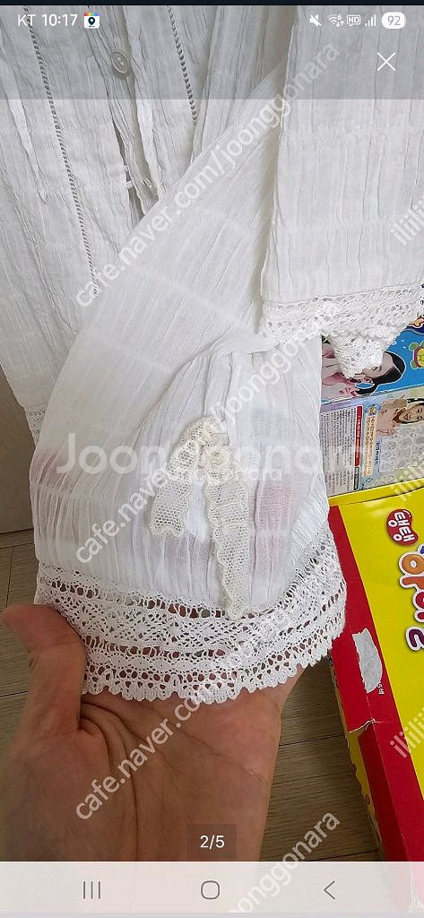 써스데이아일랜드 크링클블라우스 스몰 새상품--1