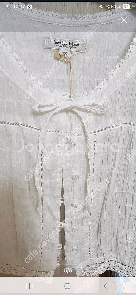 써스데이아일랜드 크링클블라우스 스몰 새상품--4