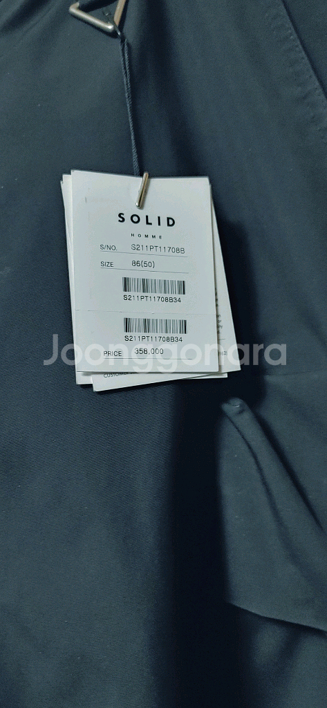 솔리드옴므 블랙 카고팬츠 팝니다--4