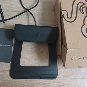 레이저 노트북 스탠드 거치대 크로마 V1 (쿨거래)