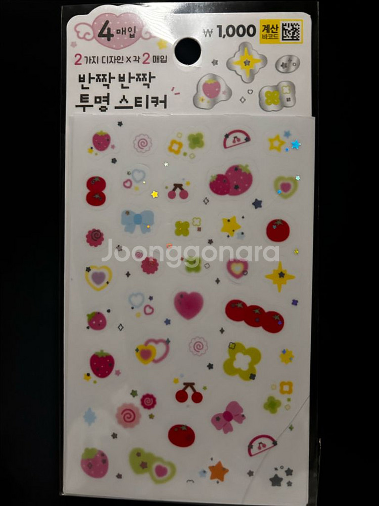 다이소 신상 블러시리즈 반짝반짝 스티커--0