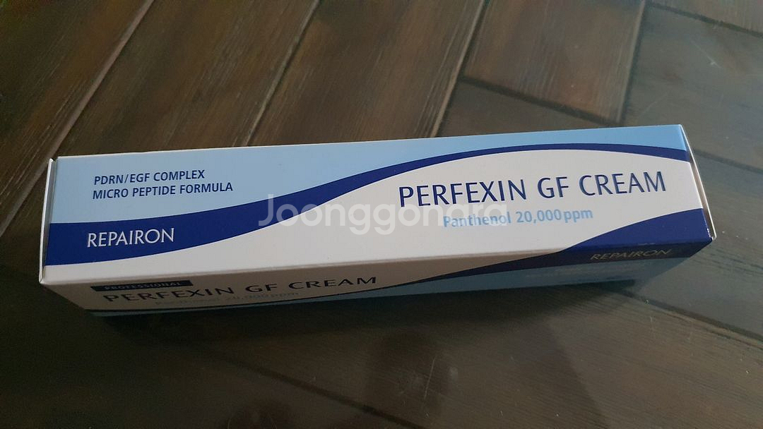 리페론 퍼펙신 지에프 크림 40ml--0