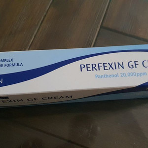 리페론 퍼펙신 지에프 크림 40ml