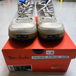 나이키 톰삭스 제너럴 퍼포즈 슈 라이트크림 275