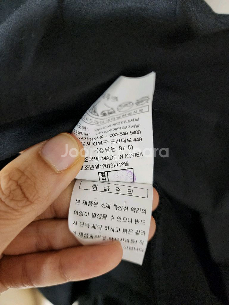 지컷 검정색 프릴 롱 원피스 롱드레스 프리--6