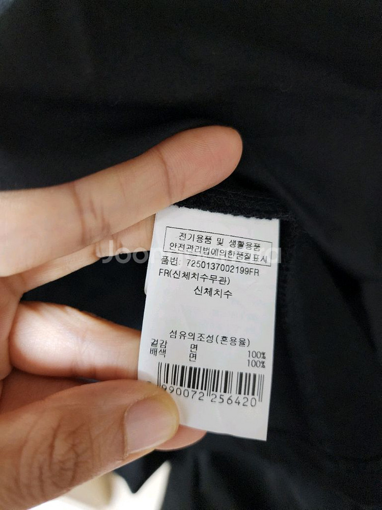 지컷 검정색 프릴 롱 원피스 롱드레스 프리--5