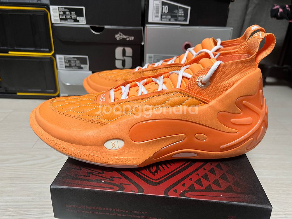 리닝 wow11 와우11 280mm--1