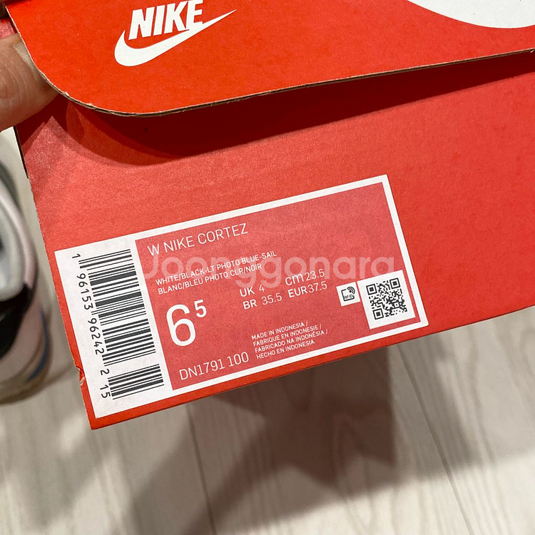 나이키 코르테즈 뉴진스 버블검 운동화--6