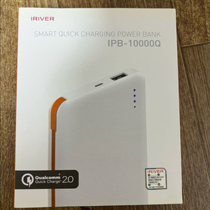 미개봉 새상품 아이리버 보조배터리