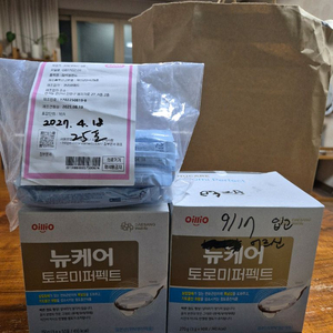 연하제 뉴케어 토로미퍼펙트 뉴케어연하제