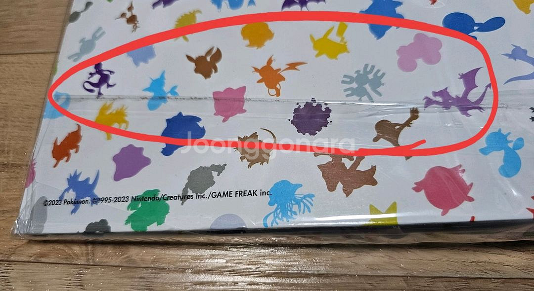 포켓몬 카드 게임 컬렉션 파일 프리미엄 151--2