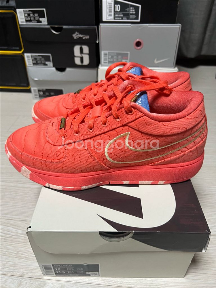 나이키 북1 280mm--1