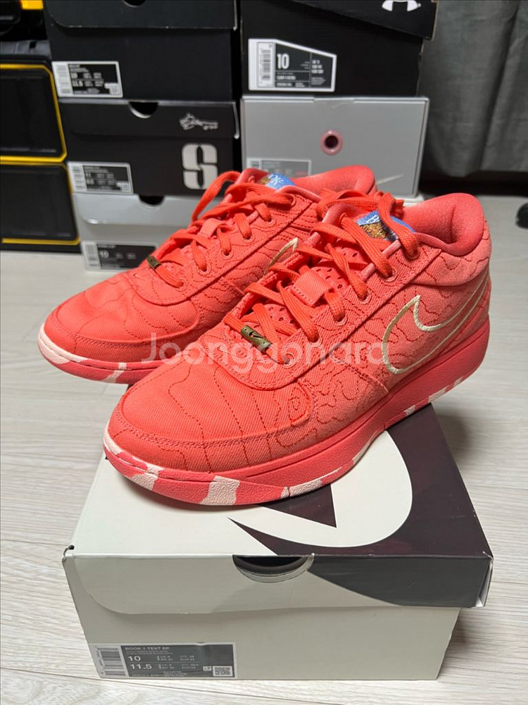 나이키 북1 280mm--0