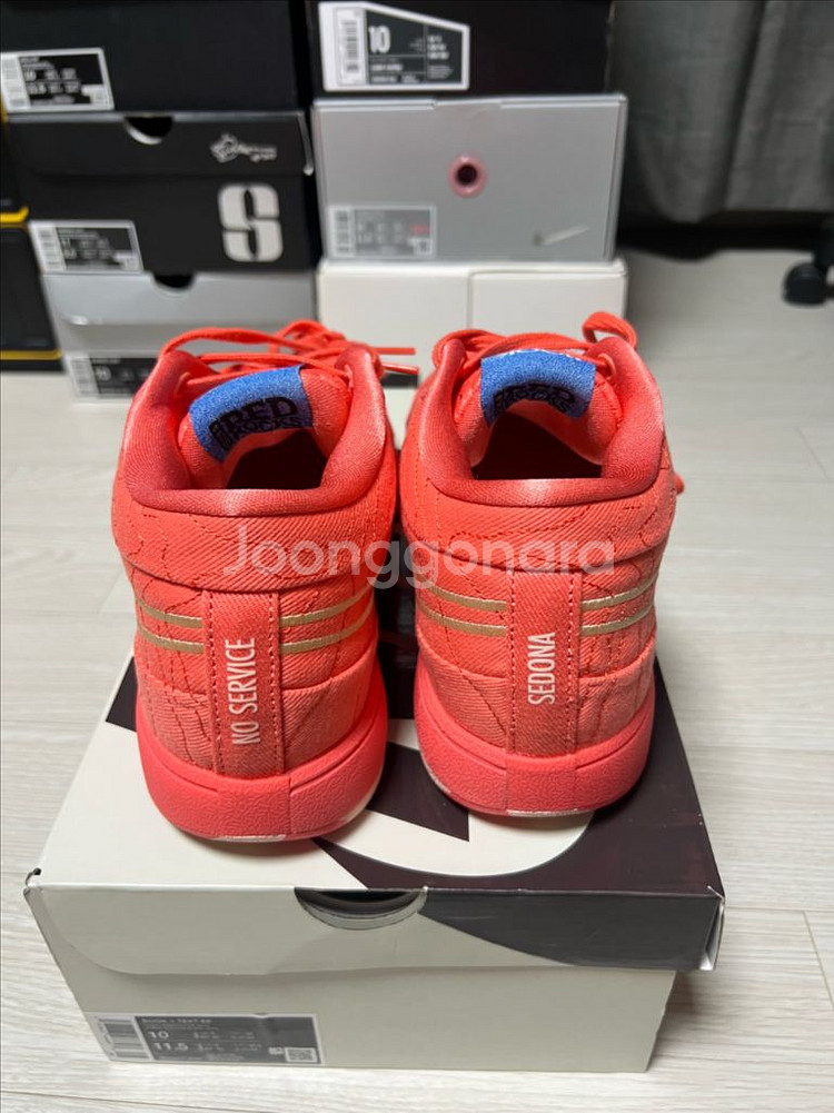 나이키 북1 280mm--2