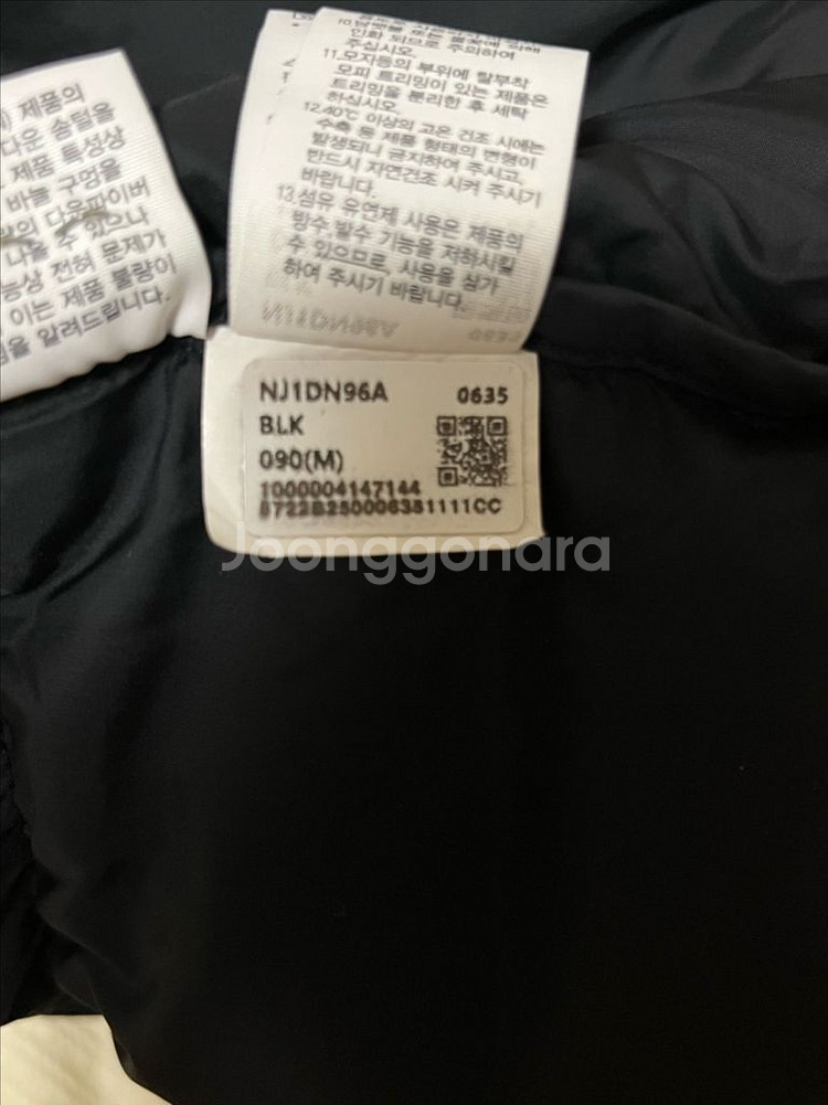 노스페이스 눕시 숏패딩 블랙 M 90--4