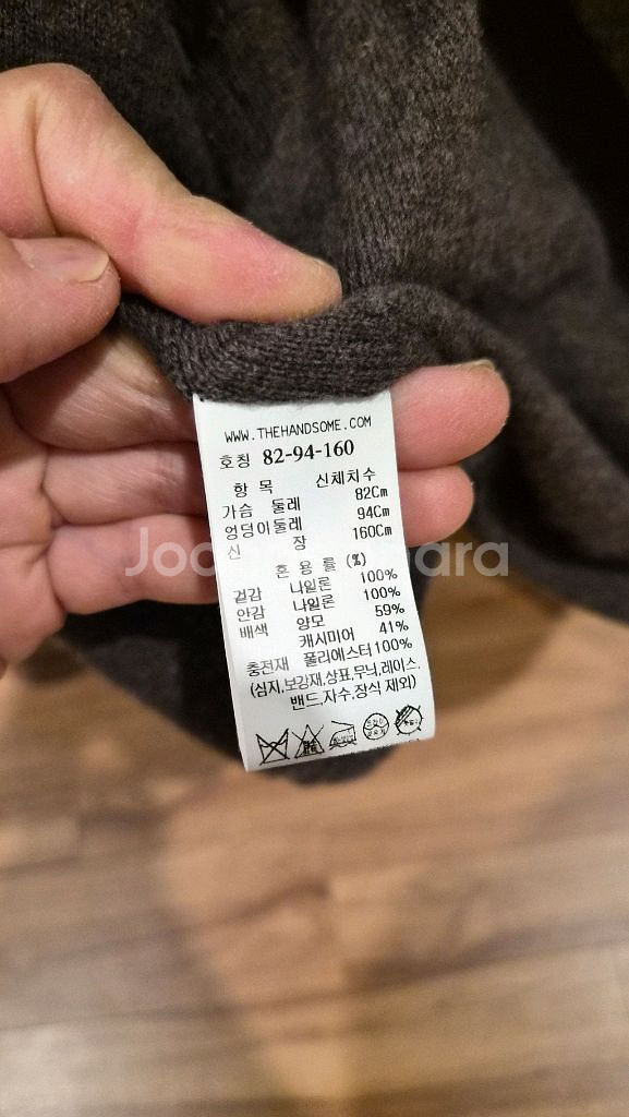 한섬 더캐시미어 퀼티드 패딩 점퍼--7