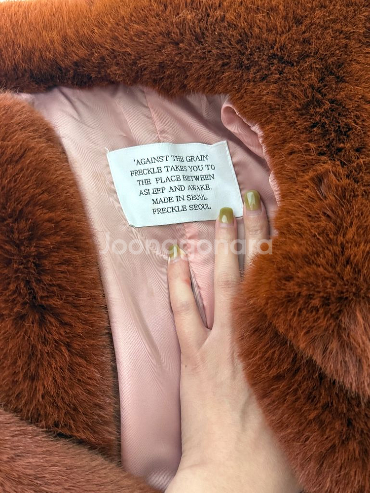 프레클메이드 페이크퍼자켓--3