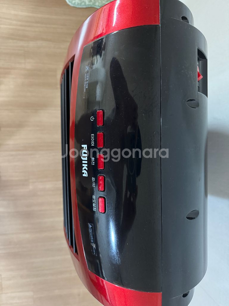 후지카 터보 온풍기--1