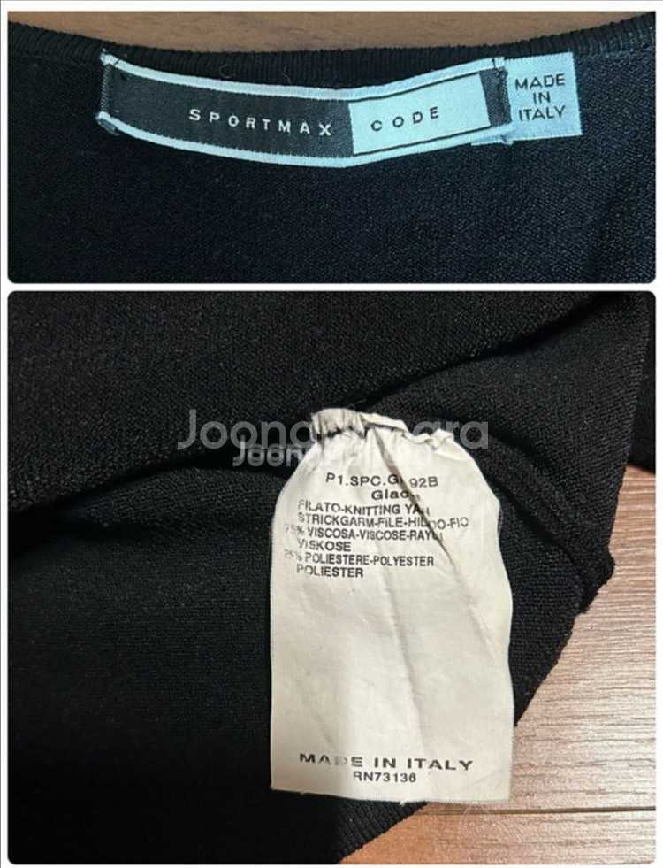 막스마라 SPORTMAX 가디건--1