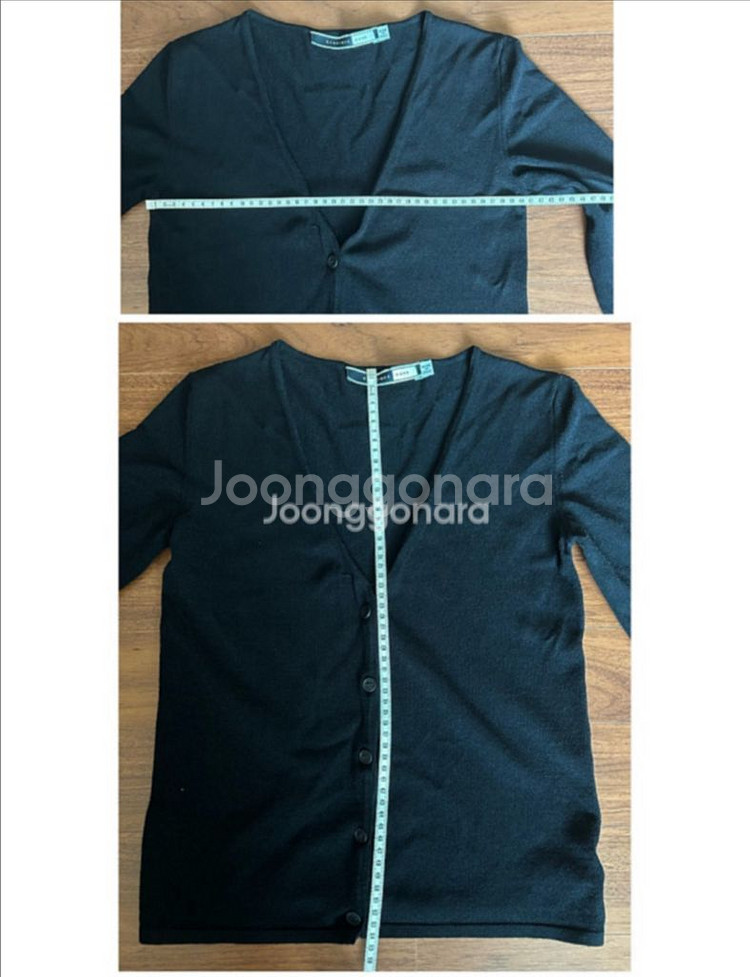 막스마라 SPORTMAX 가디건--3