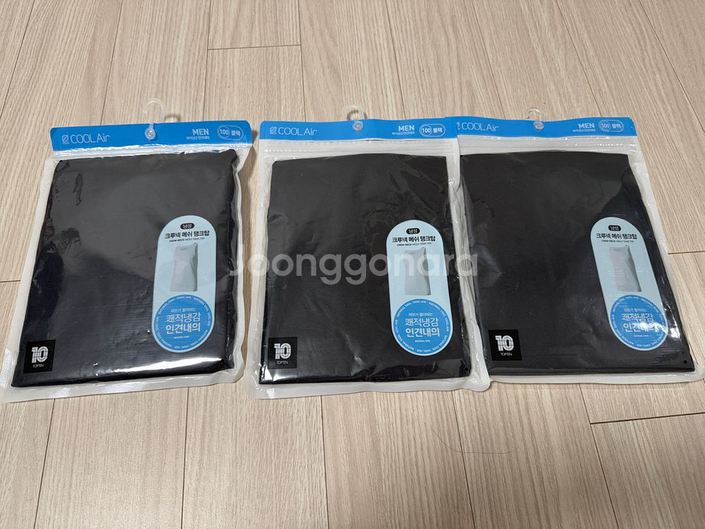 탑텐 쿨에어 크루넥 메쉬 탱크탑 100 3장--0