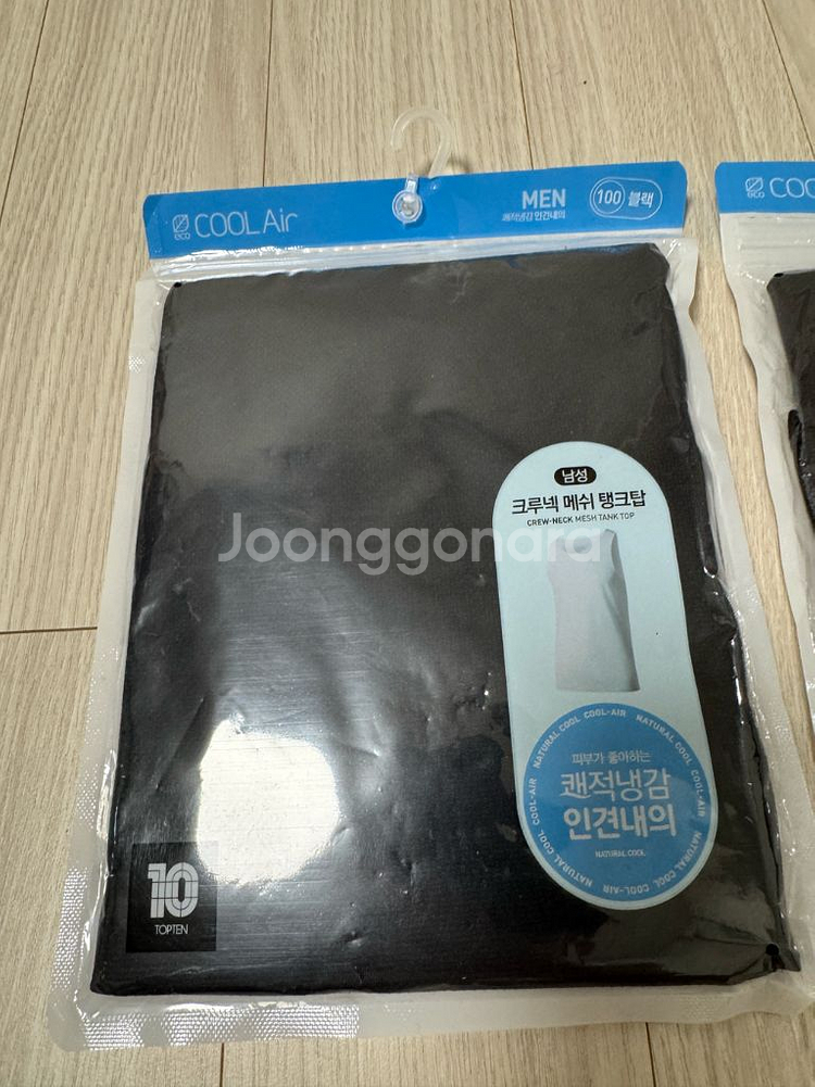 탑텐 쿨에어 크루넥 메쉬 탱크탑 100 3장--1
