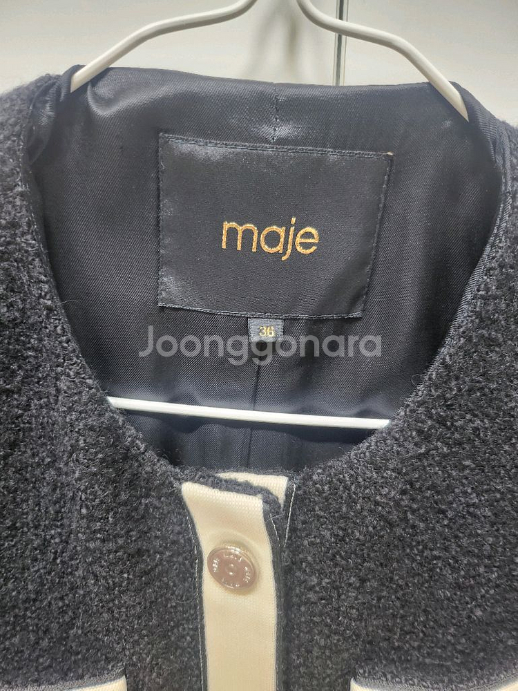 마쥬 트위드 자켓 36사이즈--1