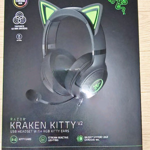 RAZER KRAKEN KITTY V2 풀박스 게이밍