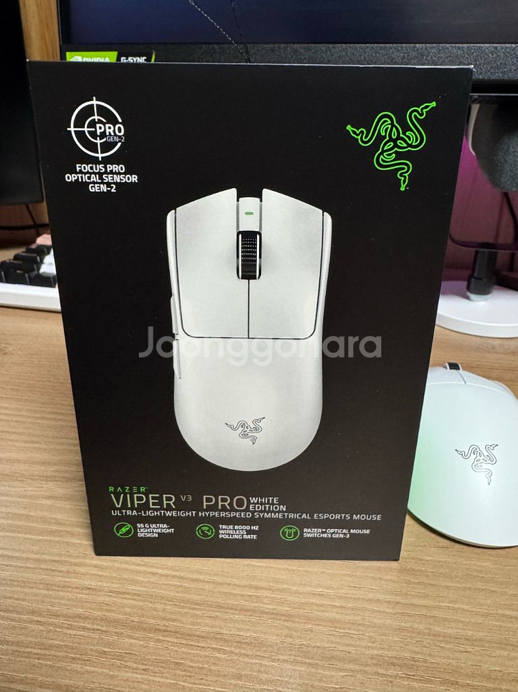 레이저 바이퍼 v3 pro 판매합니다(바브삼)--6