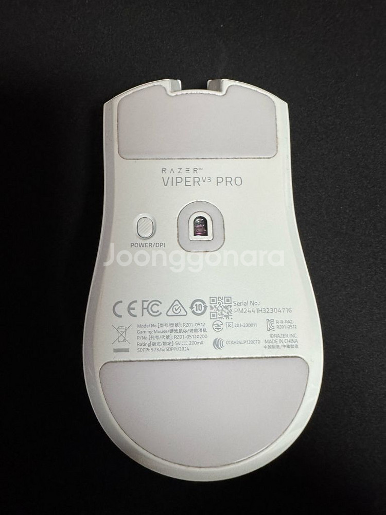 레이저 바이퍼 v3 pro 판매합니다(바브삼)--5