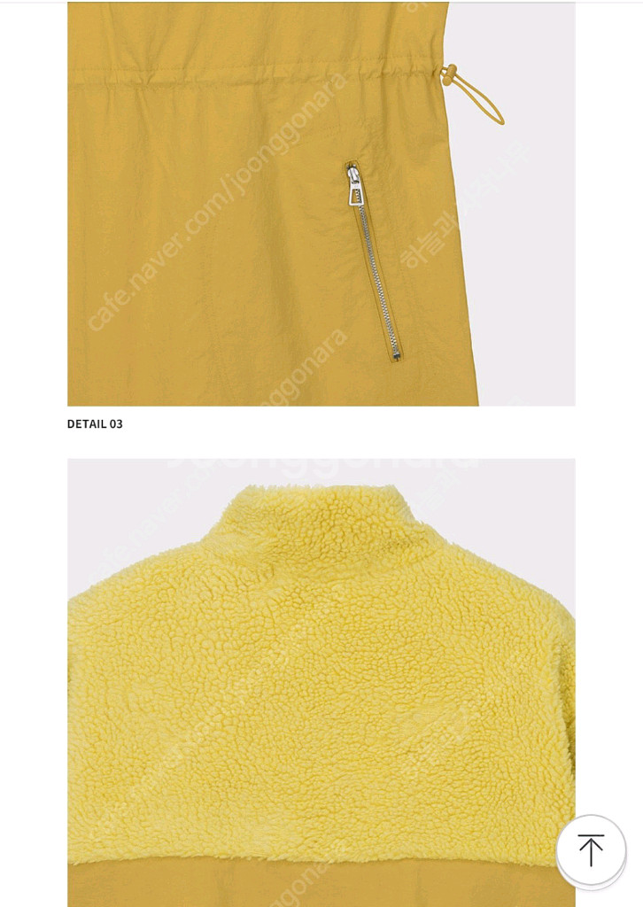 쥬시쥬디 J뽀글이배색원피스(착불)--7