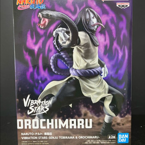 나루토 오로치마루 피규어 오로치마루 바이브레이션