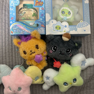 위시돌 위츄 시오닝 쿠리