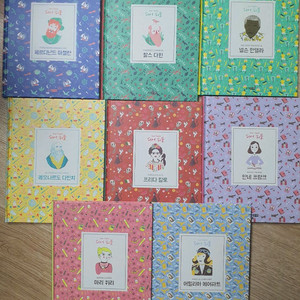 웅진주니어 디어피플