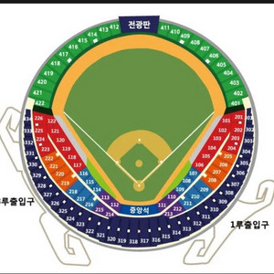 한국시리즈 2차전 1루쪽 10에 2연석 삽니다