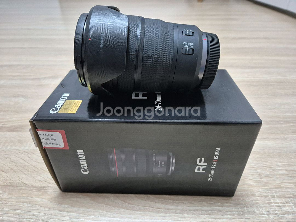 캐논 RF 24-70mm F2.8 L IS USM 렌즈--0