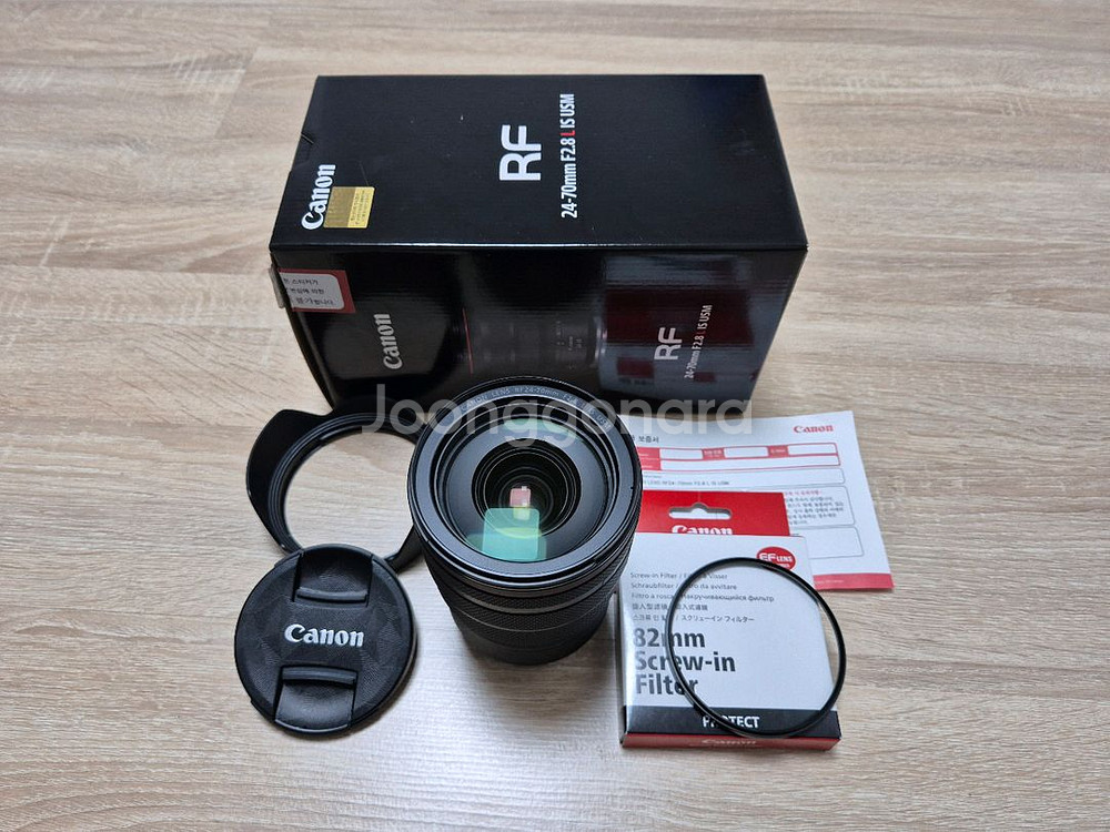 캐논 RF 24-70mm F2.8 L IS USM 렌즈--1