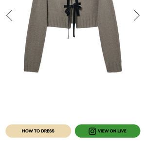 넘버프로젝트 가디건