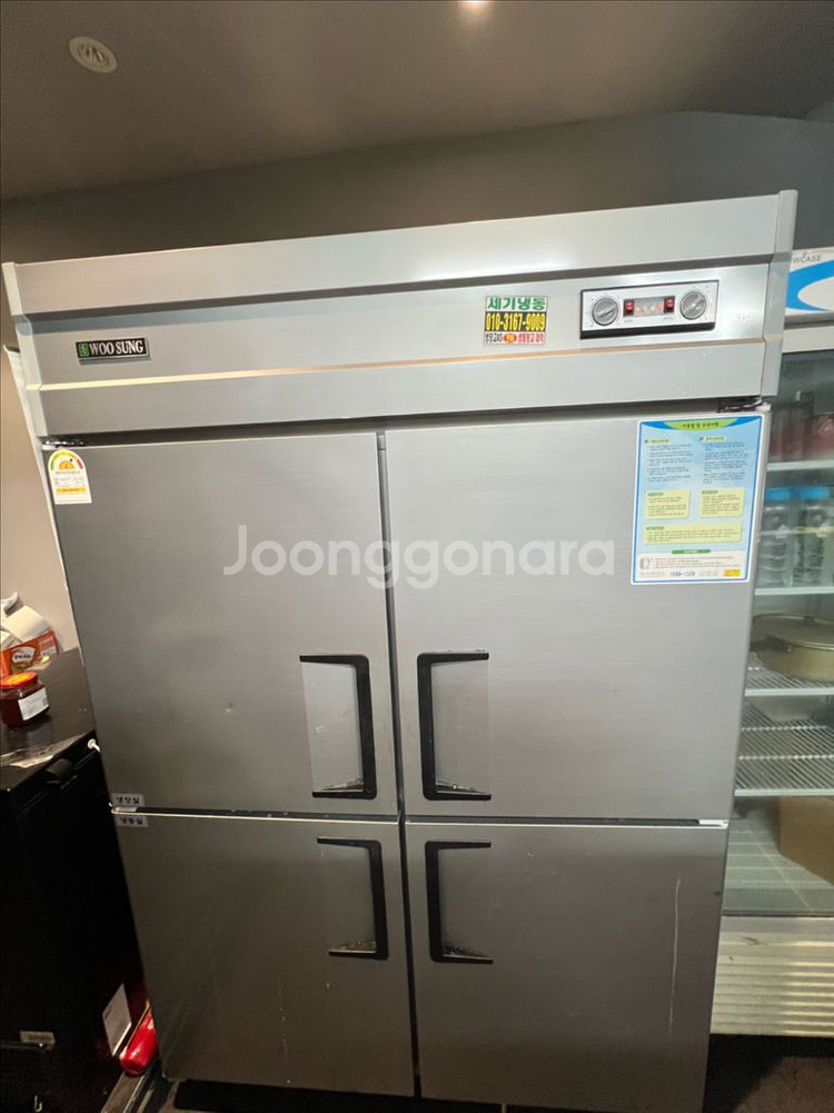우성 업소용 4도어 냉장고 CWS-1243RF--1
