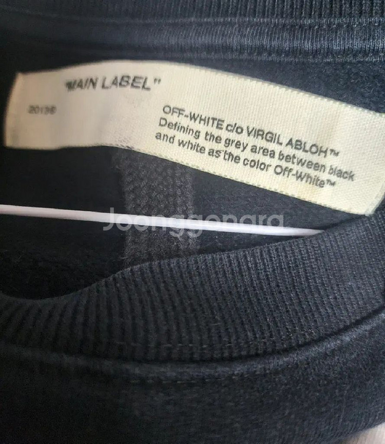 (L사이즈) 오프화이트 마리아나 맨투맨--2