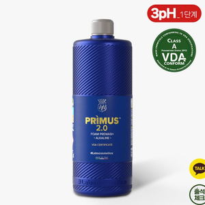 라보코스메티카 알칼리 카샴푸(프리머스) 1L팝니다!