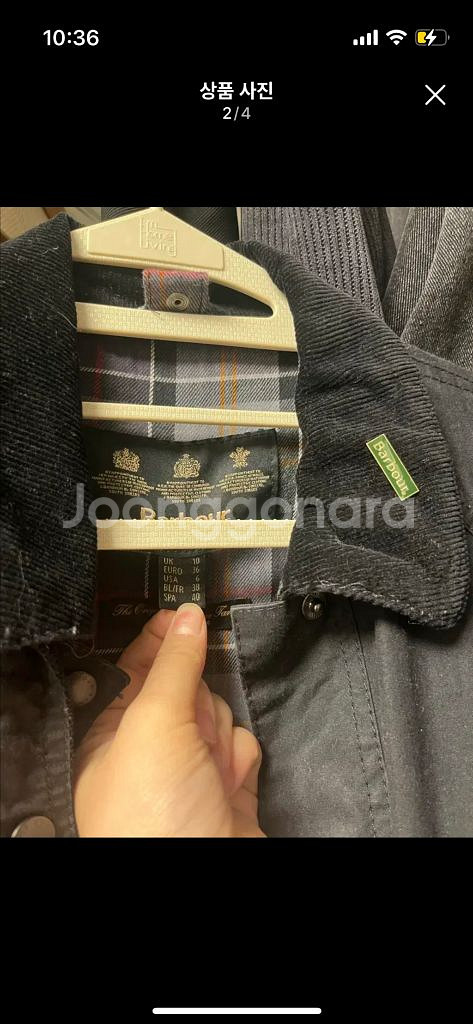 바버왁싱자켓 비데일 uk 4 여성용 블랙--1