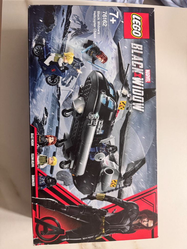 레고 마블 76162 블랙위도우 헬리콥터 체이스 택포--0